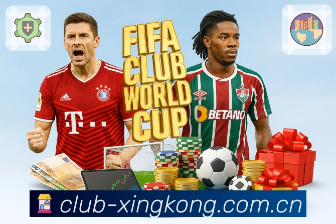 星空体育app活动图