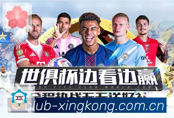 我们的品牌使命愿景