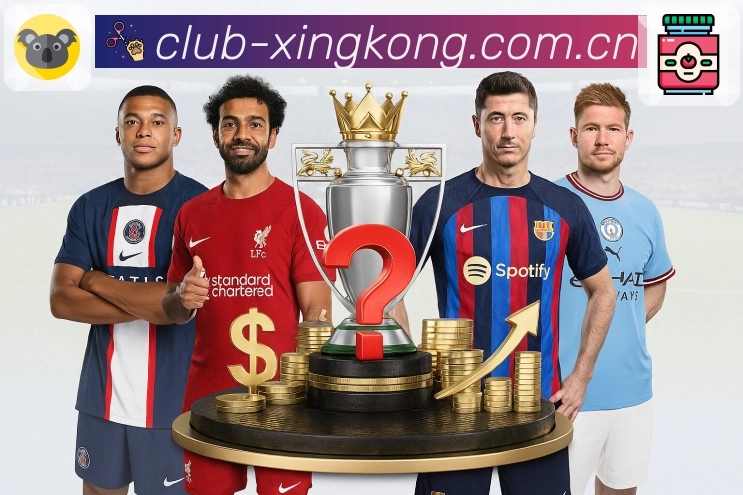 体育平台欢迎图