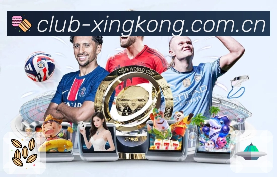 星空体育app多端同步App